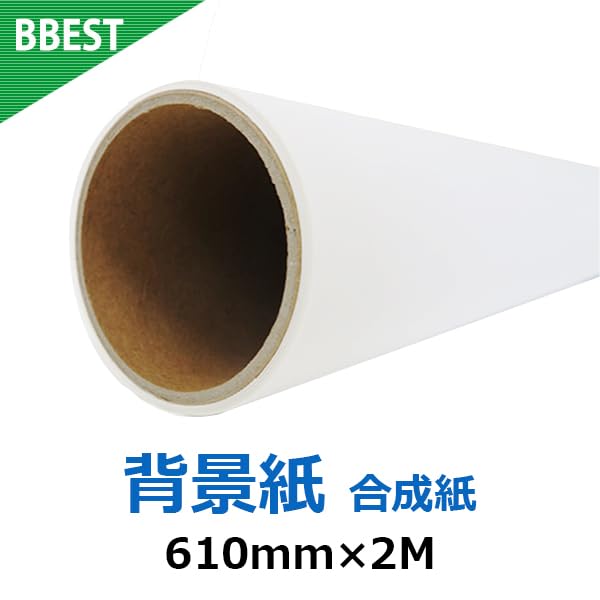 Amazon | BBEST 背景紙 バック紙 610mm × 2m 撮影用 白 ホワイト 撮影