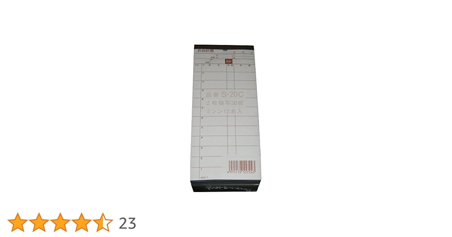 41RDYo8LY2L.jpg_BO30,255,255,
