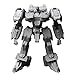 Front Mission Structure Arts Vol. 3 Vyzow Light Gray Model Kit