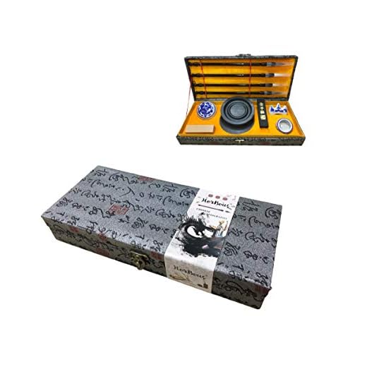 HorBous Set de Caligrafía China en Caja de Regalo 10 Piezas (4 Pinceles de Caligrafía China+1 Sello+1 Tinta para Sello+1 Piedra de Tinta+1 Barra de Tinta+1 Apoyo para Pincele+1 Tazón Pequeño)
