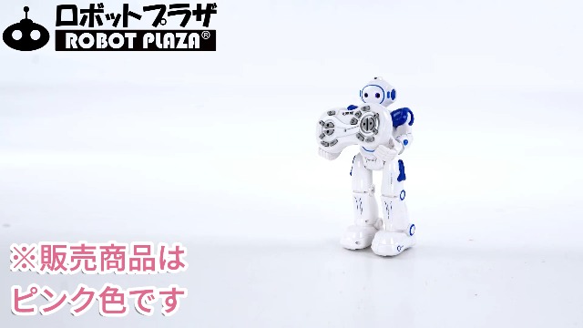 Amazon | ロボットプラザ (ROBOT PLAZA) ラジコンロボットおもちゃ