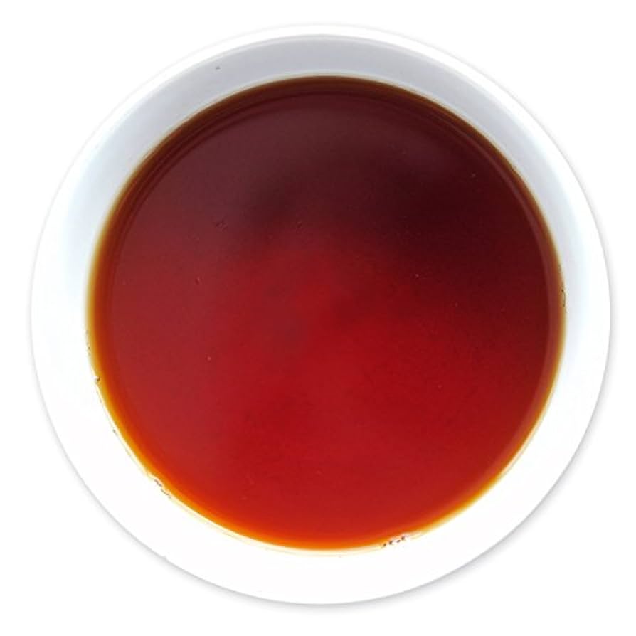 Amazon.com : Fortnum and Mason British Tea, Breakfast Blend