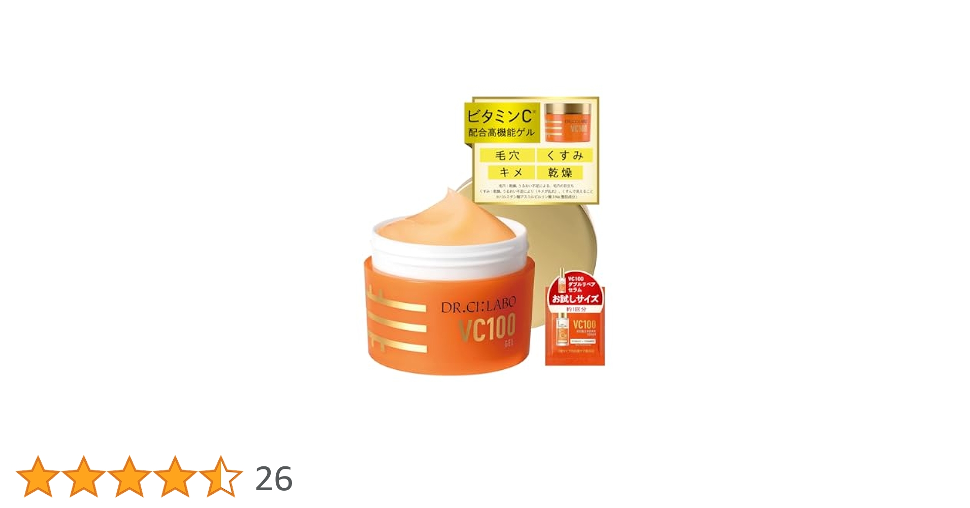 匿名配送】シーボン ベーシックケアセット（化粧水＋乳液） 未
