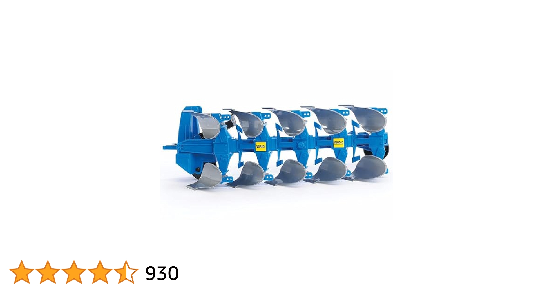 Amazon.co.jp: ブルーダー LEMKEN プラウ BR02331 : おもちゃ