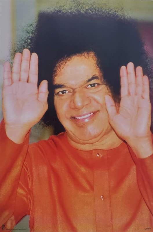 BM TRADERS Quadro Religioso Con Foto Di Sathya Sai Baba - Cornice Dorata 25x30 Cm Vintage