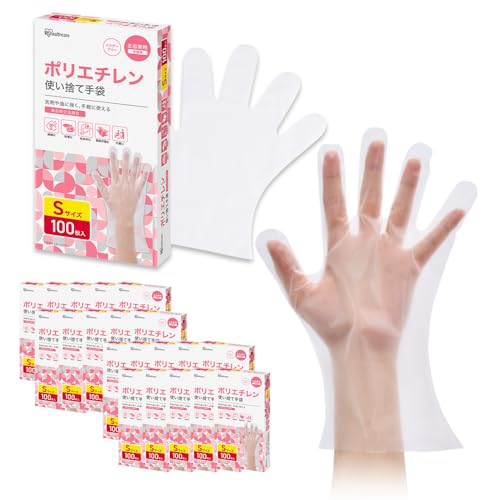 [�A�C���X�I�[���}] �y2000���z �|���G�`������� S�T�C�Y 100��×20�� RCPE-100S