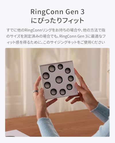 Image of RingConn Gen 3 Sizing Kit - Size Before You Buy (Sizes 6-15)