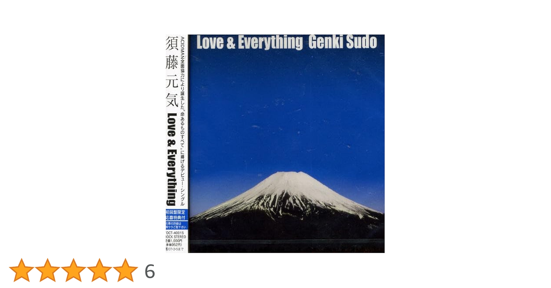 邦楽 Love&Everything 邦楽 Love&Everything Amazon.co.jp: Love&Everything: ミュージック