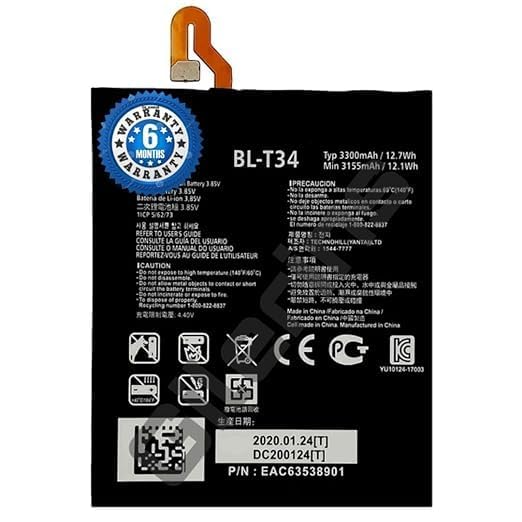 Image of Original BL-T34 Battery for LG V30 V30A H930 H932 LS998 Battery with 6 Month Warranty** (SEP00069)