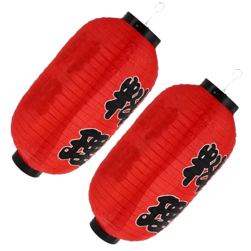 MINAOLULUS Farolillos Japoneses Decorativos Impermeables para Exteriores 2 Unidades 25 Cm Linternas Colgantes de Seda Estilo Tradicional para Decoración de Restaurantes y Fiestas Japonesas