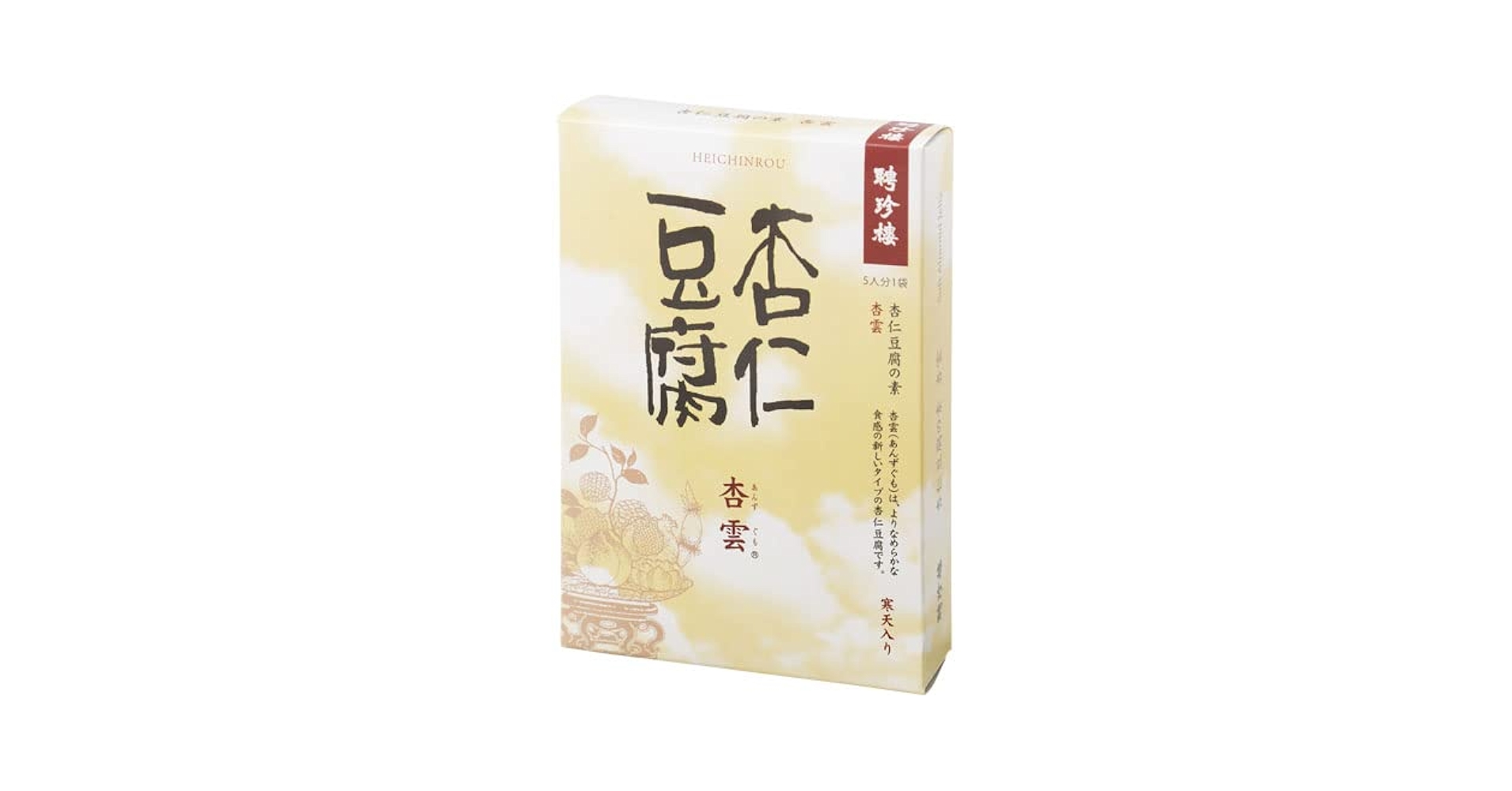Amazon.co.jp: 聘珍樓 杏仁豆腐 杏雲 75g : 食品・飲料・お酒