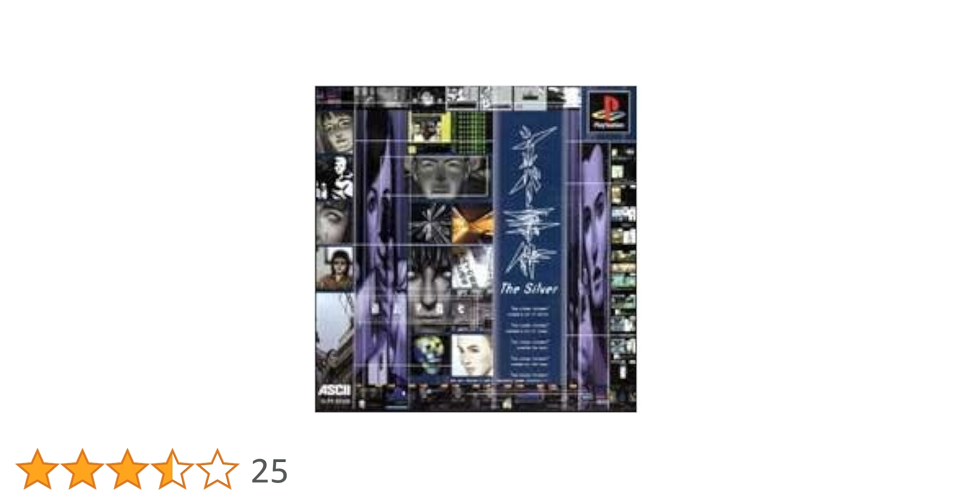 PlayStation4 - シルバー2425 オリジナルパーカー シルバー事件 PS4 Switch シルバー2425 オリジナルパーカー シルバー事件 PS4 Switch