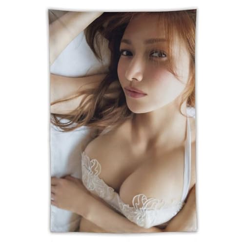 後藤真希 (76) タペストリー 絵画 ポスター 写真 装飾品 壁掛け スターグッズ 背景布 壁装材 シームレスネイル 寝室 リビングルーム ペンダント おしゃれ 取り付け簡単 汚れにくい 耐久性 男性 女性 ハンサム かわいい プレゼント 40"x60"