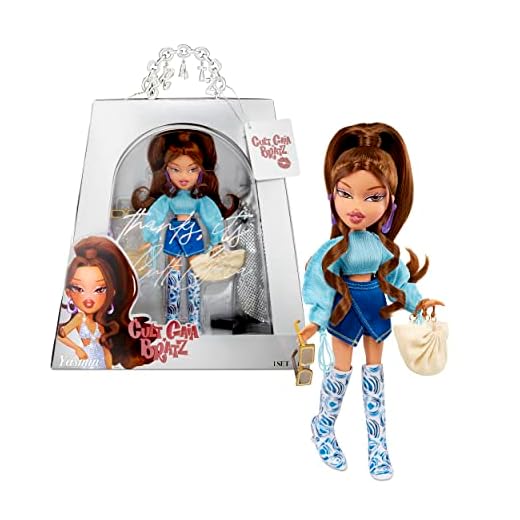 Bratz x Cult Gaia Special Edition Designer Yasmin Fashion Doll with 2 Outfits