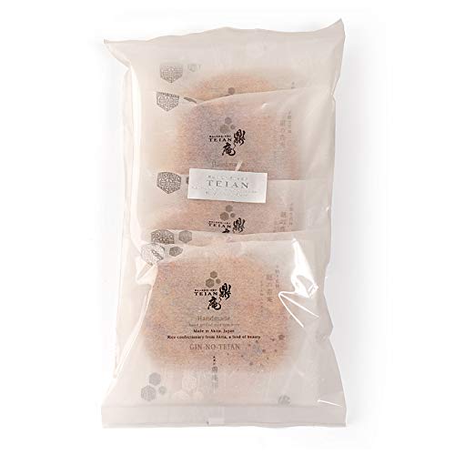 Ă ̓C(̂Ă) 5×2 ܃^Cv