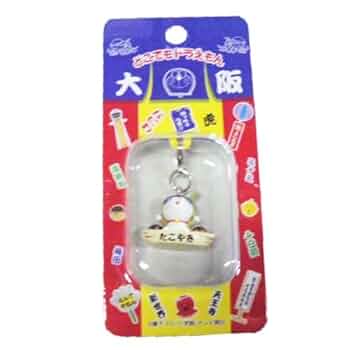 Amazon.co.jp: ご当地ドラえもん☆たこ焼き☆ファスナー