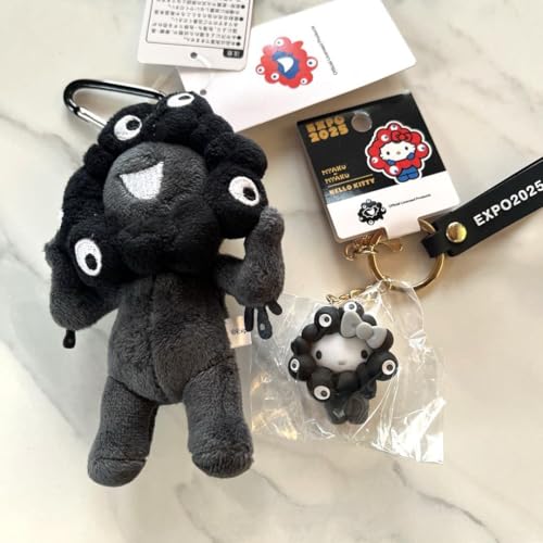 関西万博 黒みゃくみゃくセットのサムネイル