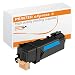 Produktbild Printer-Express XL Toner 2.500 Seiten kompatibel mit Epson C13S050629, 0629 für Acculaser C2900 C2900N C2900DN CX29 CX29NF CX29DNF / C 2900 C 2900N C 2900DN CX 29 CX 29NF CX 29DNF Drucker cyan