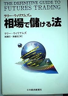 Amazon.co.jp: ラリ−・ウィリアムズ: 本、バイオグラフィー