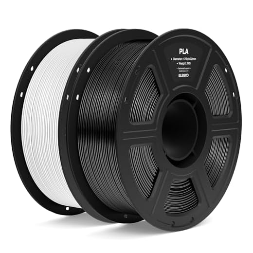 ELEGOO PLA Filament 1.75mm Black & White 2KG, 3D Printer Filament Dimensional Accuracy +/- 0.02mm, 2pcs 1kg Spool(2.2lbs) Fit Most FDM 3D Printers