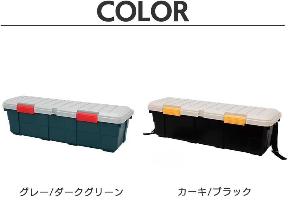 カートランク CK-130 グレー/ダークグリーン アイリスオーヤマ カートランク グレー/ダークグリーン CK-130 1個