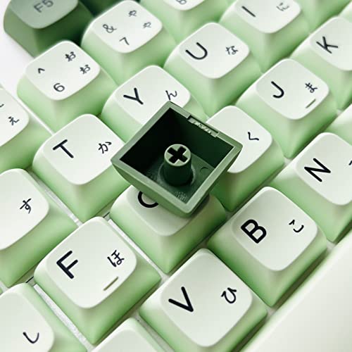 XDK Custom Keycaps 124 Keys(PBT XDA Dye-Sub) Cute Matcha Green Japanese Keycaps Set for 60% 65% 100% Mechanical Keyboard