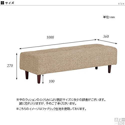 Amazon.co.jp: arne ソファ 子供 こども ベンチ キッズソファ