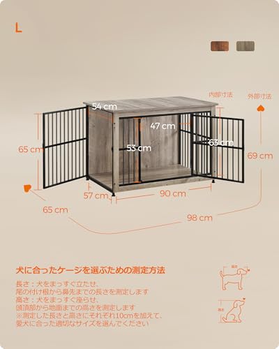 FEANDREA 犬ケージ 木目調 ウッディサークル 98x65x69cm PFC023G01 の商品画像 6