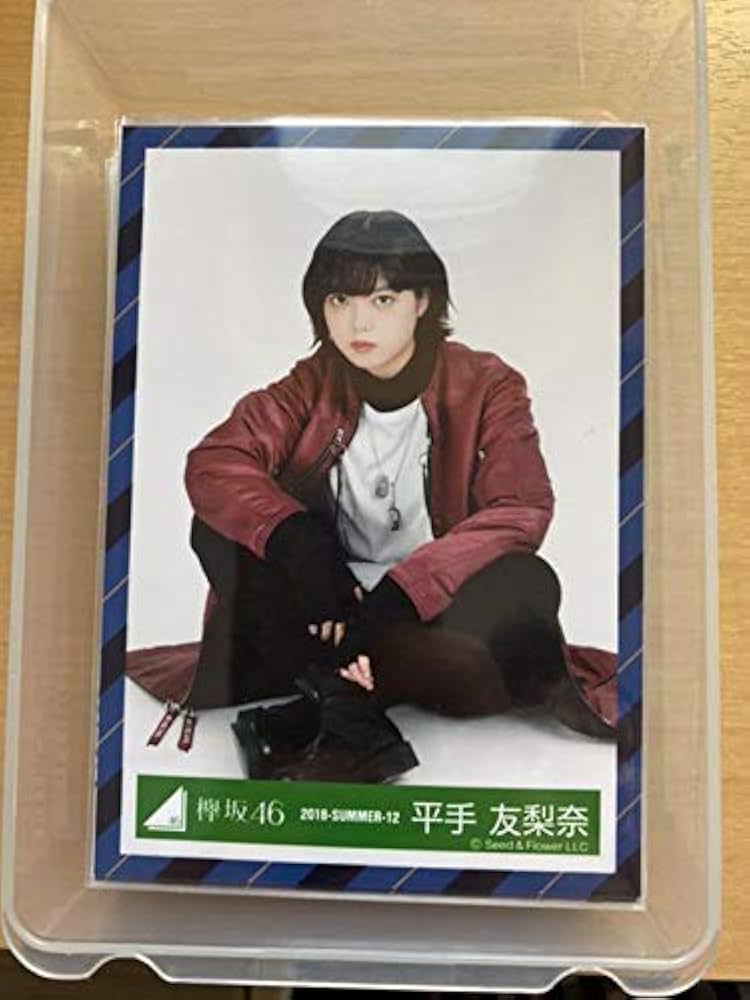 欅坂46 生写真 バラ売り 欅坂46生写真バラ