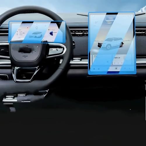 Film protection d'écran GPS pour Jaecoo J7 2025-2026 - Protecteur tactile de navigation HD clair
