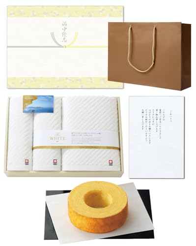 Au Ԃ ̂ijؔoEN[w ^I oX^I1EtFCX^I2Zbg The WHITE 񂰎܁iMtgobOj Aiaj