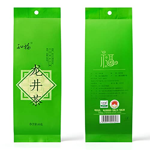 80g de chá longjing, cheiro perfumado sabor delicado chá verde chinês, chá de folhas soltas para pre