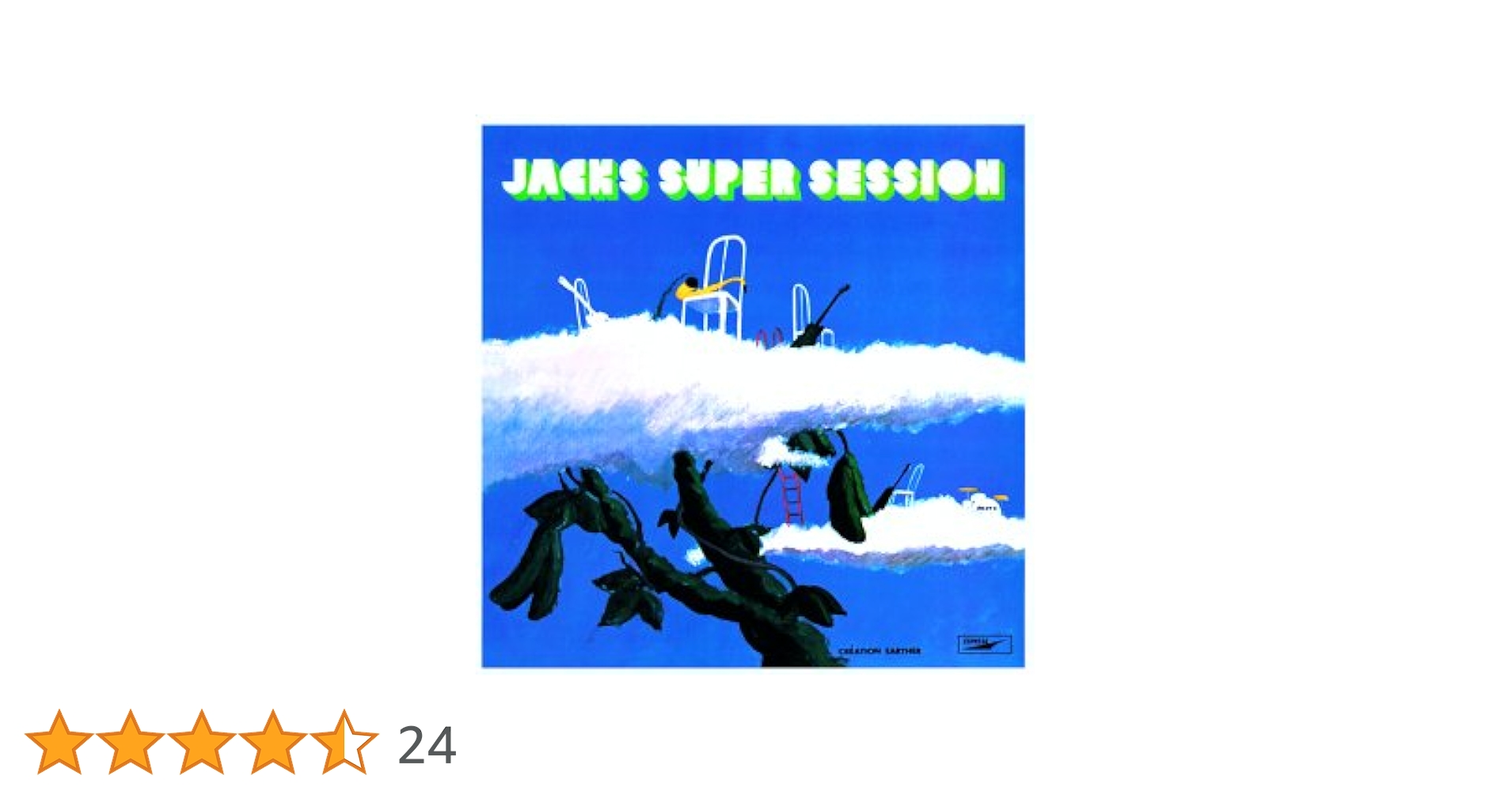 Amazon.co.jp: ジャックスの奇蹟 [12 inch Analog]: ミュージック