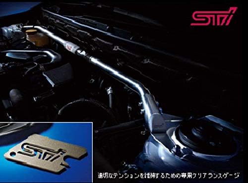 Amazon | 【スバル純正】STI【フレキシブルドロータワーバー】レガシィ 