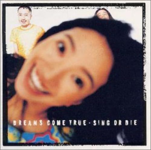 Amazon.co.jp: SING OR DIE: ミュージック