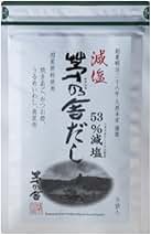 茅乃舎　減塩　茅乃舎だし　50個 20250523131602_lFR1fYlY_224.