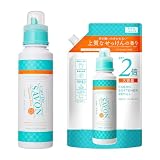 L'air De SAVON(レールデュサボン) 大容量 柔軟剤 セット 【バスタイムのリラックス感を感じる香り】 イノセントタイム 500ml+960ml せっけん