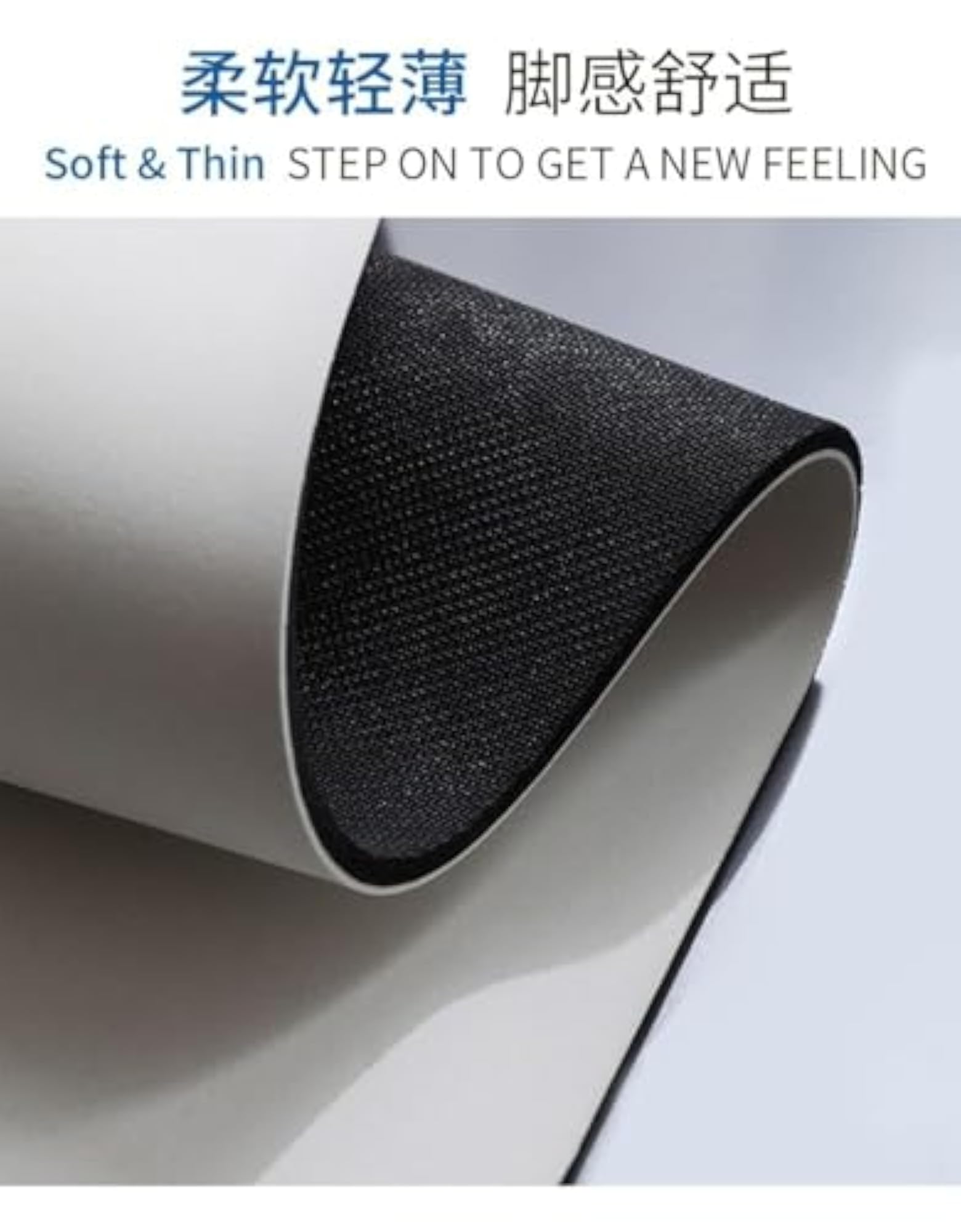 D-Shaped Non-Slip Bath Mat, Fast Drying