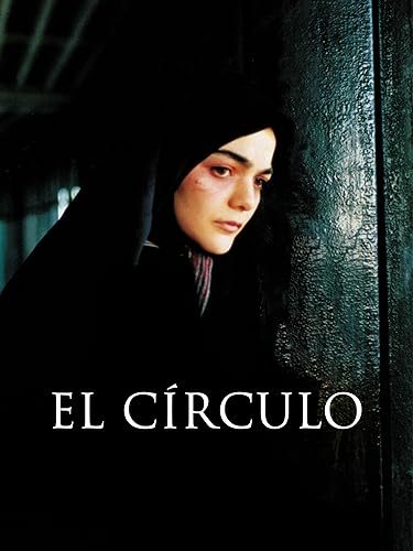El círculo