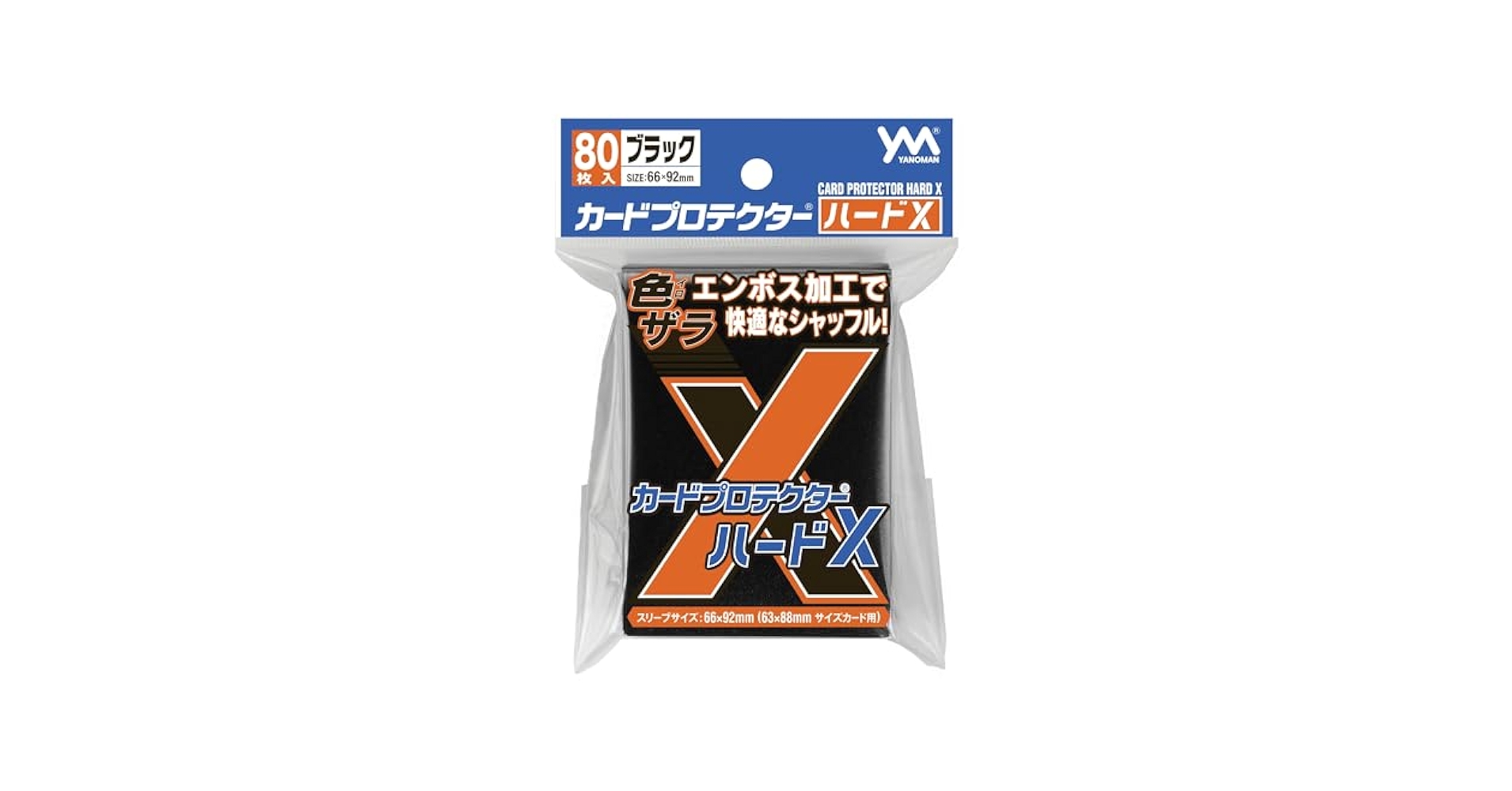 YANOMAN - やのまん カードプロテクターハード クリア 60枚入×30個 Amazon.co.jp: やのまん カードプロテクター ハード クリア 60枚