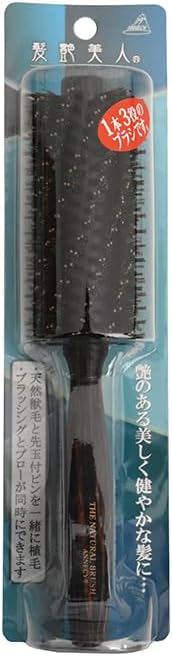 現役女子高生が使って折れた RiFa ヘアコーム 金属製 スリム