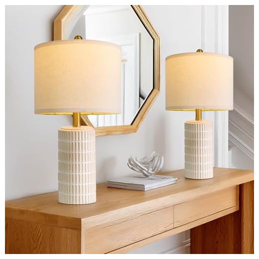 Small Modern Ceramic Table Lamps Set