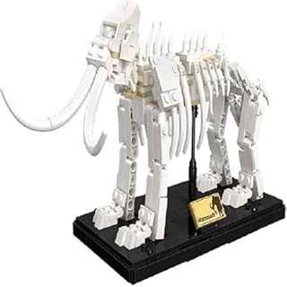 مجموعة تركيب هيكل أحفوري لكائن ضخم منقرض من Next Store – مكونه من 406 قطعة – نموذج أحفوري للأطفال والكبار