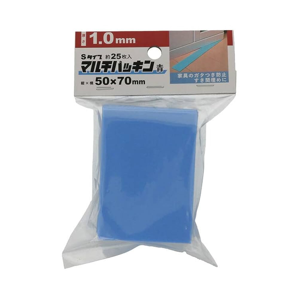 メガバス ito カバーハッキング 10CHL 希少 新品未使用 専用輸送箱有 PATROL QBRICK ONE 2.0 ORGANIZERS Box Plus 赤