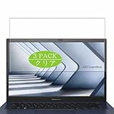 compatibile con ASUS ExpertBook B1 B1402CVA 14