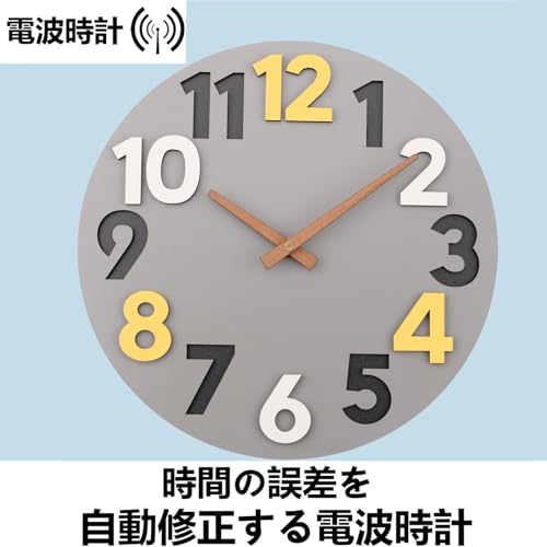 Nbdeal 掛け時計 電波時計 連続秒針 直径30cm 静音 本体/MDF 中密度繊維板 針/木製針 黄文字 H-9711