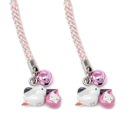 こうのとりキティ」の人気商品一覧 | 安い商品を通販サイトから探す