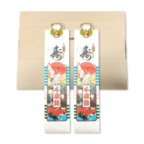 大丸本舗 千歳飴 3本入 浅草柴田制袋1枚付 ×2袋セット 七五三 飴菓子 伝統柄手提げ袋入 PSJBOXのサムネイル