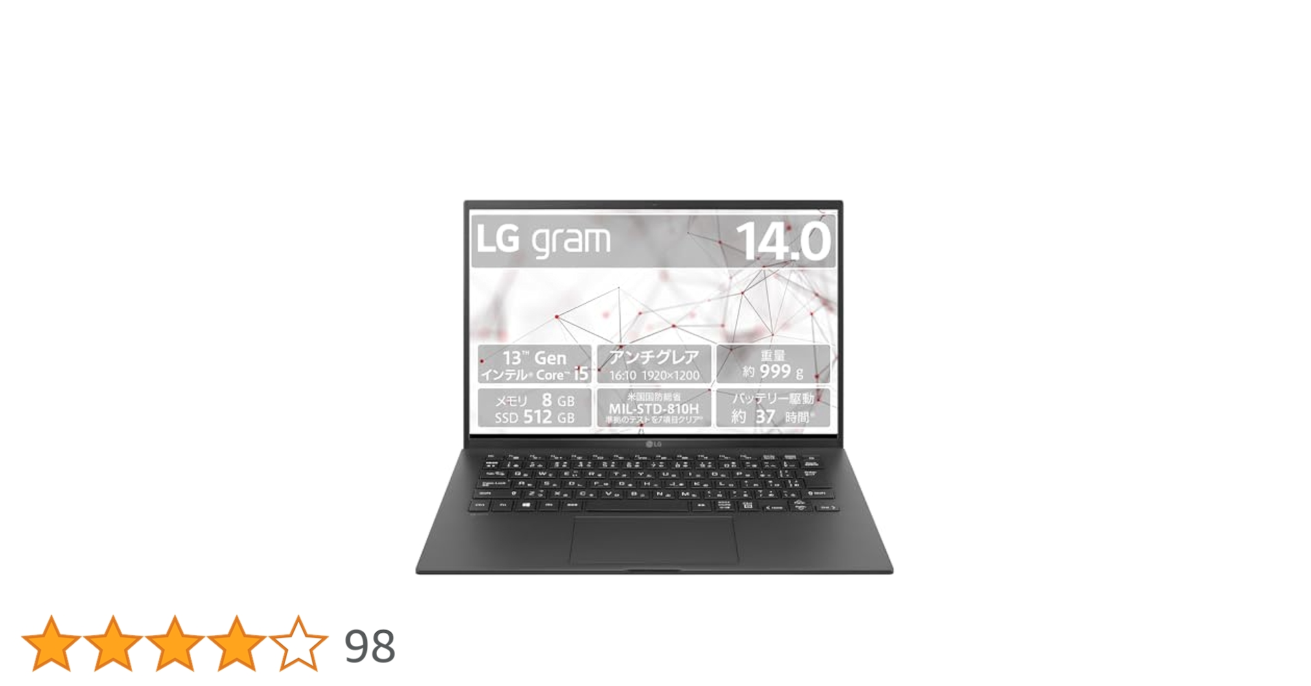 LG gram 14 インチ美品 （14ZB90R-NP55J） 公式】LG gram モバイルPC（ノートパソコン） - 14ZB90R-NP55J