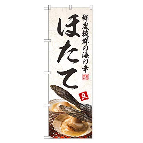 AbpII ̂ڂ ق (M[,``) lOD F08-0077C-R